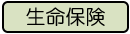 ی